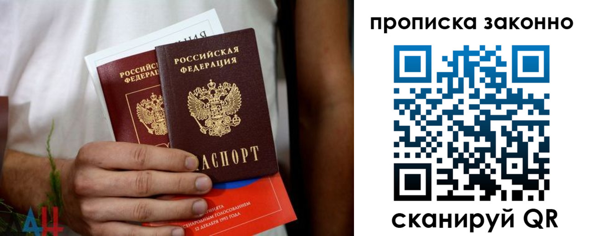 форма 3 в Юрьев-Польском